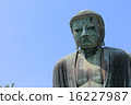 Hasega-do Buddha 16227987