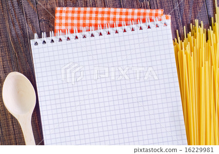 note for recipe 16229981