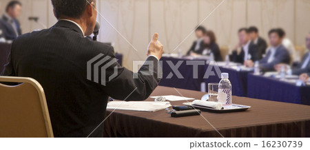 Lecture meeting image 16230739