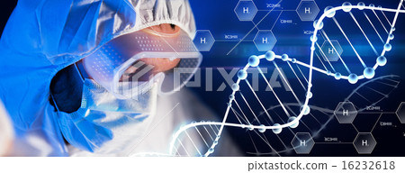 close up of scientist face in chemical lab 16232618