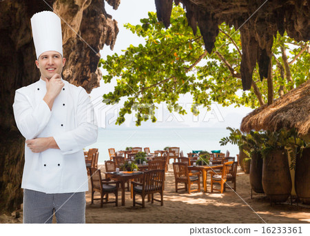 happy male chef cook thinking 16233361