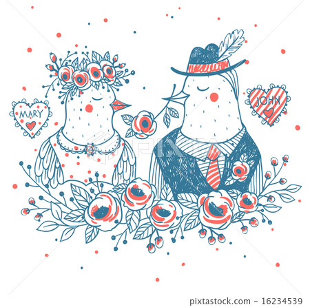 16234539