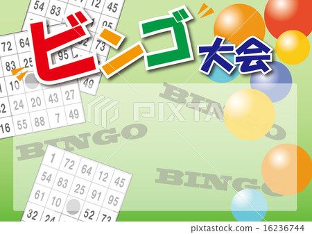 Bingo Competition 16236744