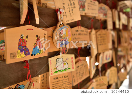 Hie Shrine Shrine的電子郵件 16244410