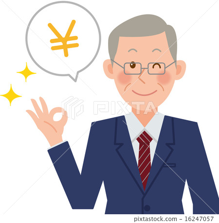 Businessman senior money 16247057