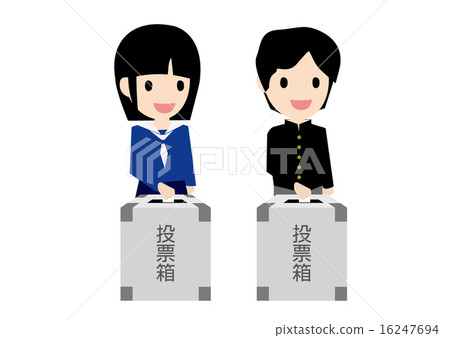 學生會,選舉投票 學生會,選舉投票 16247694