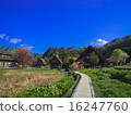 Shirakawago's grand pavilion settlement 16247760