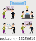business infographic 16250619