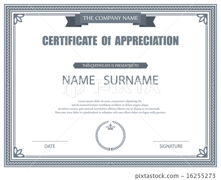 Vector certificate template. Vector certificate template. 16255273