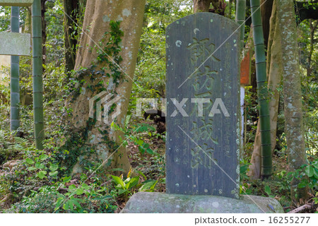 Suwabara城堡廢墟 Suwabara城堡廢墟 16255277