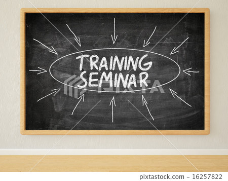Training Seminar - Stock Illustration [16257822] - PIXTA
