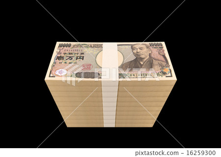 一捆鈔票 一捆鈔票 16259300