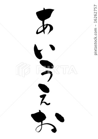 刷盲文Ipeyo 刷盲文Ipeyo 16262757