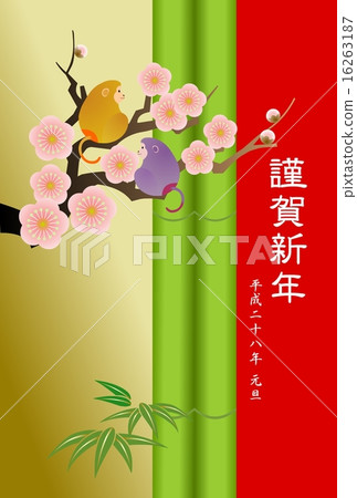 新年的新年卡和李子 16263187