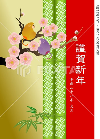 日式誕生年新年賀卡梅花和竹子 16263188