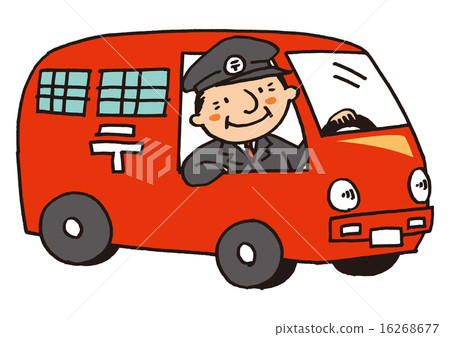 一輛郵政車 16268677