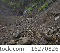 Collapse zone 16270826