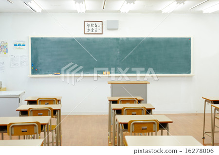 Classroom Classroom 16278006