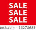 銷售 大酬賓銷售 特賣 16278683