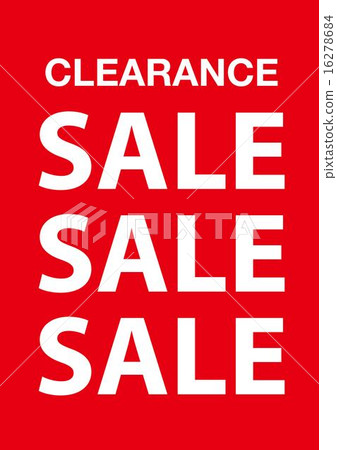 銷售 大酬賓銷售 保洁 16278684