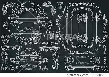 Curled calligraphic design elements... - Stock Illustration [16280856 ...