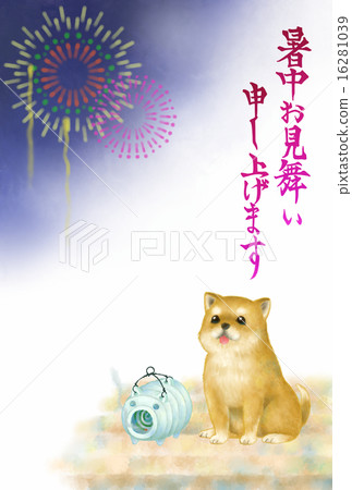 Hot summer dog fireworks 16281039