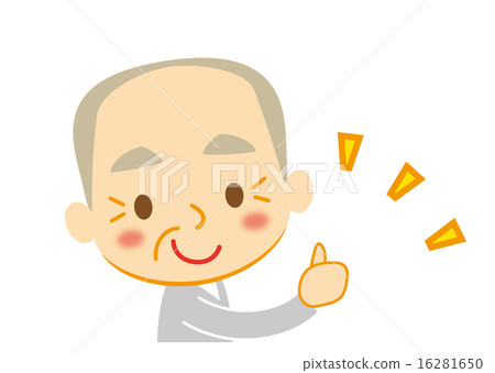 Good grandpa 16281650