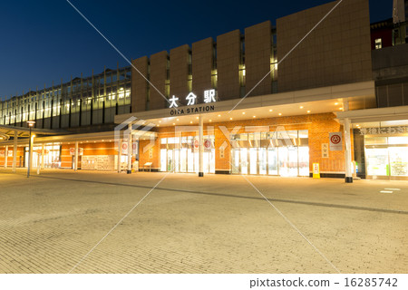 Oita Station Oita Station 16285742