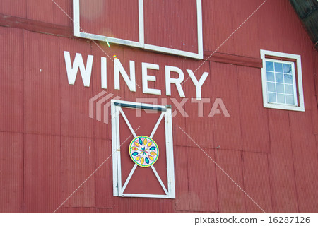Winery Alexandria Bay Winery Alexandria Bay 16287126