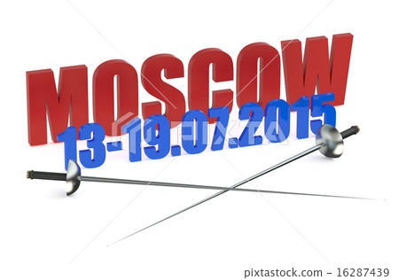 World Fencing Championships 2015 Russia 16287439