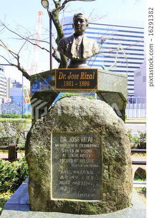 Dr Jose Rizal S Statue Stock Photo 16291382 Pixta https www pixtastock com photo 16291382