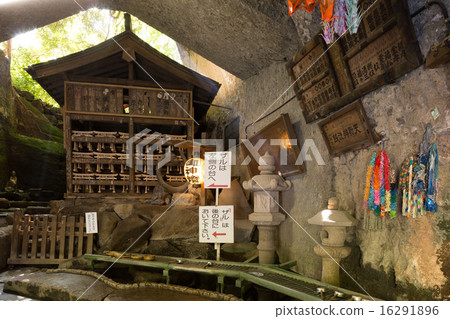 Kamakura Clean Benten Kamakura Clean Benten 16291896
