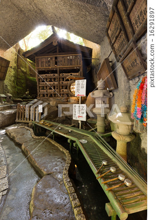 Kamakura Clean Benten Kamakura Clean Benten 16291897