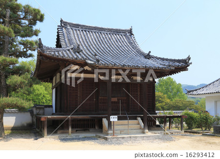 "Kanzenji Biscuit Kokubunji" in the hill of Kibiji-do Fudoko 16293412