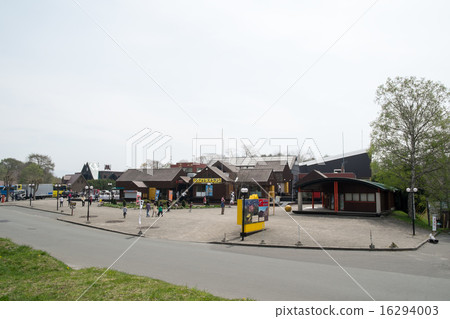 昭和新山火山村 16294003