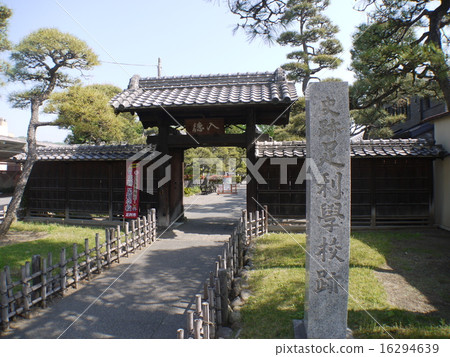 Ashikaga school 16294639