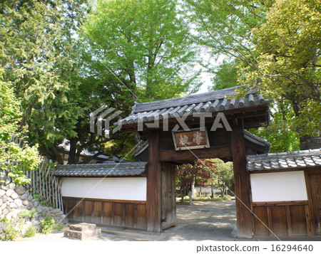 Ashikaga school 16294640
