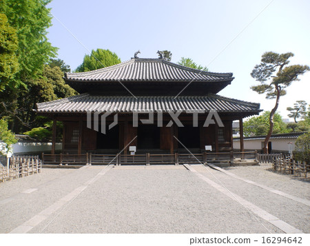 Ashikaga school Ashikaga school 16294642
