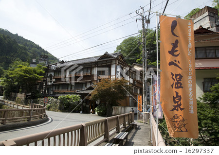 降低溫泉村 16297337