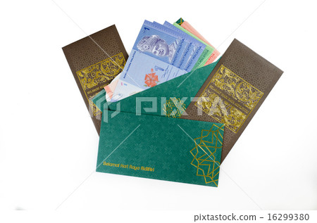Duit raya isolated on white background 16299380