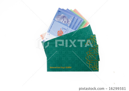 Duit raya isolated on white background 16299381