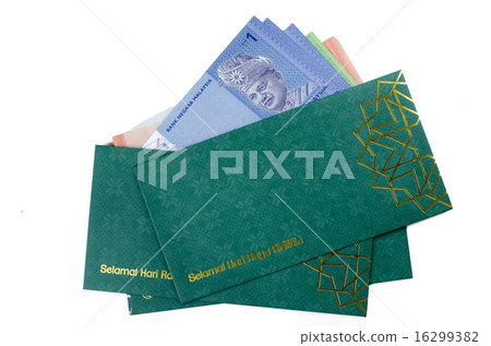 Duit raya isolated on white background 16299382