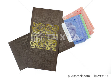 Duit raya isolated on white background 16299384