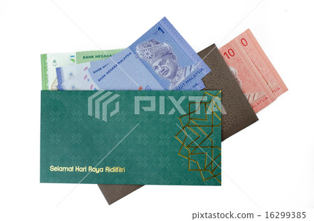 Duit raya isolated on white background 16299385
