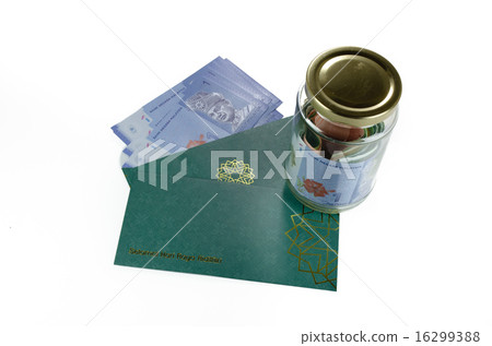 Saving Duit Raya 16299388