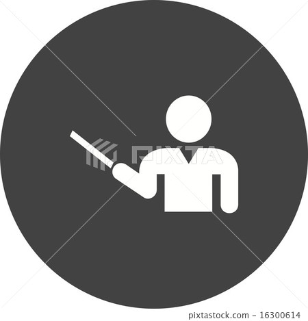 Teacher II Teacher II 16300614