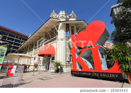 The KL City Gallery in Kuala Lumpur The KL City Gallery in Kuala Lumpur 16303435