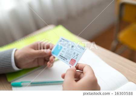 Identification 16303588