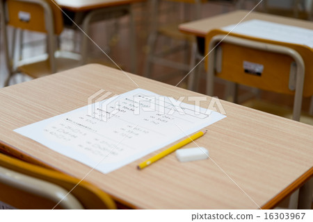 School series 16303967