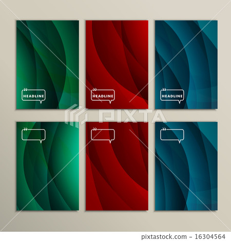 Set of six colored wavy line backgrounds 16304564
